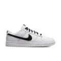 Nike Dunk Low Retro Sneaker Erkek Ayakkabısı görsel 1