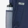 Puma Çanta Sırt Çantası PHASE BACKPACK görsel 4