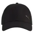Puma Essentials Elevated Metal Günlük Şapka görsel 1