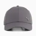 PUMA ESS Metal Cat Unisex Şapka görsel 1