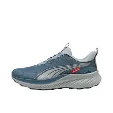 Puma Pounce Lite 2 Trail PRIMALOF Erkek Koşu Ayakkabısı