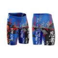 Turbo JAMMER FULL/BAND PRINTED BOY NINJA ITALIA Royal  Çocuk Yüzücü Mayosu görsel 1