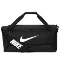 Nike Brasilia 9.5 Training Duffel Spor Çanta görsel 1