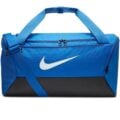 Nike Brasilia 9.5 Antrenman Spor Çantası ( 41 L) görsel 1