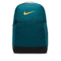 Nike Brasilia - 9.5 (24L) Unisex Yeşil Günlük Stil Sırt Çantası görsel 1