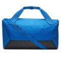 Nike Brasilia 9.5 Antrenman Spor Çantası ( 41 L) görsel 2