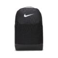 Nike Brasilia Backpack (24L) Sırt Çantası görsel 1
