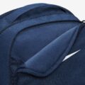 Nike Brasilia M Backpack (24L) Sırt Çantası görsel 5