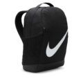 Nike Brasilia Unisex Sırt Çantası (18 L) görsel 4