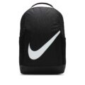 Nike Brasilia Unisex Sırt Çantası (18 L) görsel 1