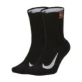 Nike Court Multiplier Cushioned 2'li Tenis Çorabı görsel 1