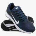 Nike Downshifter 8  Unisex Koşu Ayakkabısı görsel 3