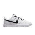 Nike Dunk Low Retro Sneaker Erkek Ayakkabısı görsel 2