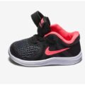 Nike Revolution 4 ( tdv ) Çocuk Ayakkabısı görsel 2