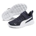 Puma Anzarun Lite Ac Ps Çocuk Günlük Ayakkabı görsel 3