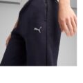 Puma Evostripe Erkek Eşofman Altı görsel 2