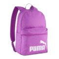 Puma Phase Küçük Sırt Çantası görsel 1