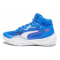 PUMA PLAYMAKER PRO MID GENÇ BASKETBOL AYAKKABISI görsel 2
