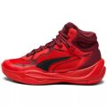 PUMA PLAYMAKER PRO MID GENÇ BASKETBOL AYAKKABISI görsel 3