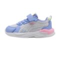 Puma X-Ray 3 Lt Ac+ Inf Bebek Spor Ayakkabı Beyaz görsel 4