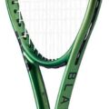 Wilson Blade 26 V8.0 Çocuk Tenis Raketi görsel 2